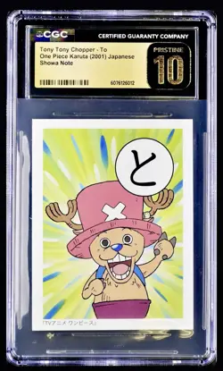 Vintage One Piece 2001 Karuta Tony Tony Chopper To CGC Pristine 10 POP 1 ✨ - Image 1