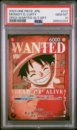 2023 ONE PIECE JAPANESE OP03-PILLARS OF STRENGTH #012 MONKEY D. LUFFY PSA 10 - Image 1
