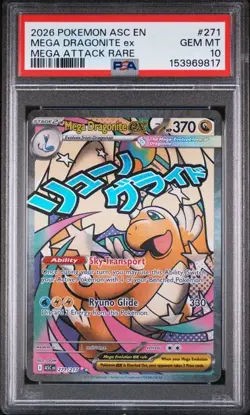 MEGA DRAGONITE EX Ascended Heroes Mega Attack Rare #271 PSA 10 Pokemon - Image 1