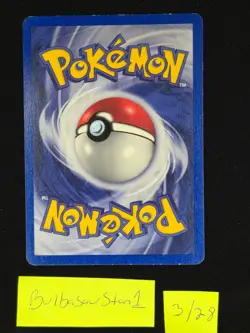 Giovanni's Gyarados 5/132 Gym Challenge Holo MP Ungraded Pokemon Card - Image 4