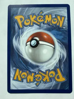 Perfect Order Mega Zygarde ex SIR 120/088 Pokemon TCG English - Image 3