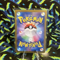 Japanese Froslass Full Art AR 104/101 Pokemon TCG Mask of Change Art Rare NM - Image 2