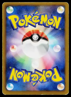 Umbreon 031/051 Rare Thunder Knuckle Pokemon Japanese Moderately Played - Image 2