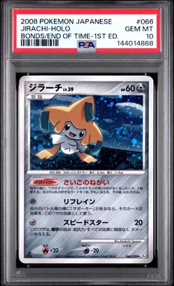 2008 POKEMON JAPANESE BONDS TO THE END OF TIME 1ST EDITION JIRACHI-HOLO PSA 10 - Image 1