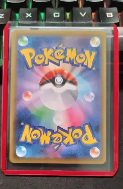 Zeraora V 074/070 Pokemon Japanese Jet-Black Spirit s6K Secret Rare - Image 3