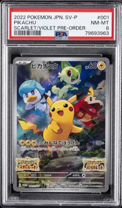 2022 POKEMON JAPANESE SV PROMO SCARLET & VIOLET PRE-ORDER #001 PIKACHU PSA 8 - Image 1