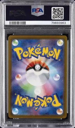 2022 POKEMON JAPANESE SV PROMO SCARLET & VIOLET PRE-ORDER #001 PIKACHU PSA 8 - Image 2