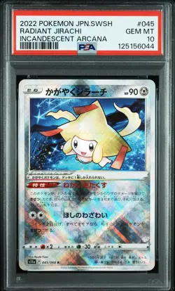 2022 POKEMON JAPANESE SWORD & SHIELD INCANDESCENT ARCANA RADIANT JIRACHI PSA 10 - Image 1