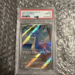 Pokemon TCG Misty's Lapras AR SV9a Heat Wave Arena Japanese JPN Card 072/063 - Image 1