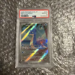 Pokemon TCG Misty's Lapras AR SV9a Heat Wave Arena Japanese JPN Card 072/063 - Image 2