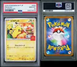 2025 Pokemon Pikachu McDonalds #020 PSA 10 #133214474 - Image 3