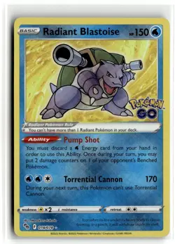 2022 Sword & Shield - Pokemon GO Radiant Blastoise #018/078 - Image 1