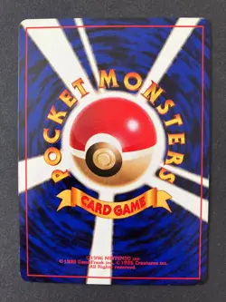 Dragonite GB PROMO Gameboy HOLO No. 149 SWIRL Japanese Pokemon Card Japan LP - Image 2