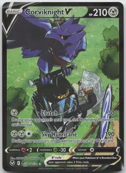 Corviknight V TG18/TG30 Holo V Rare Silver Tempest Trainer Gallery Pokemon NM/M - Image 1