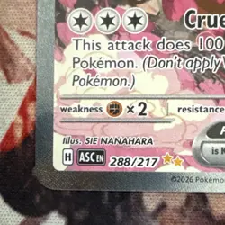 Pokemon Fezandipiti ex 288/217 Sv: Shrouded Fable SIR Full Art Holo 210 HP ENG - Image 5