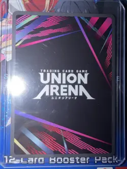 Asuna - R* - Union Arena- Sword Art Online Volume 2! - Image 2