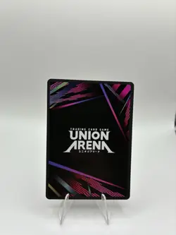 Union Arena Fullmetal Alchemist Lust UE09BT/FMA-1-090 SR** Foil - NM - Image 2