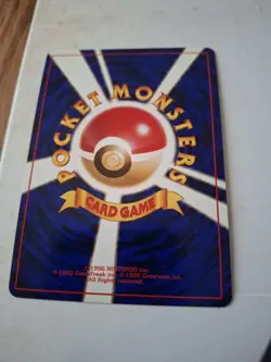 Rocket's Sneak Attack Trainer Pokemon Card Rare Holo Foil 16/82 MINT Japanese - Image 2