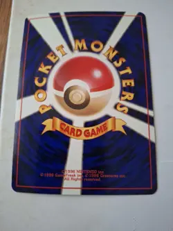 Dark Machamp Japanese Pokemon card Nintendo Holo Rare TCG NO.068 LV.30 HP70 F/S - Image 2