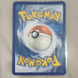 Pokemon Armored Mewtwo SM228 Black Star Promo Holo SM-P Sun & Moon Basic Card - Image 3