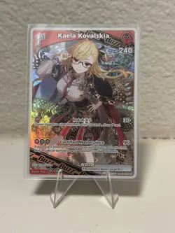hololive OFFICIAL CARD GAME Kaela Kovalskia (RR) - Curious Universe - Image 1