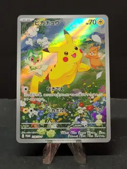 Pikachu 218/SV-P Summer Promo Pack Pokemon Card Japanese Scarlet Violet 2024 NM - Image 1