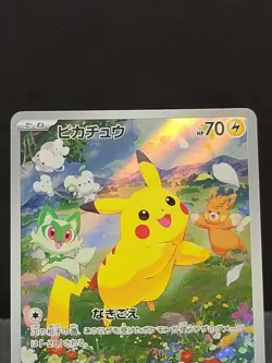 Pikachu 218/SV-P Summer Promo Pack Pokemon Card Japanese Scarlet Violet 2024 NM - Image 3