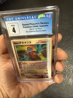 Sky-Splitting Deoxys Lenticular 3D Space Fissure's Japanese Pokemon Card CGC 4 - Image 3