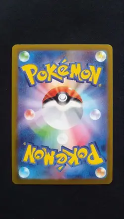 151 Mew EX 195/165 SR 327/190 SSR 208/165 UR set Pokemon Card Japanese - Image 3