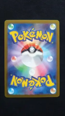 151 Mew EX 195/165 SR 327/190 SSR 208/165 UR set Pokemon Card Japanese - Image 5