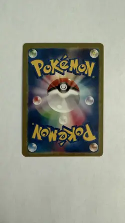 Victini - 288/SV-P Promotional Cards Holo Japanese DIY FAN ART - Image 4