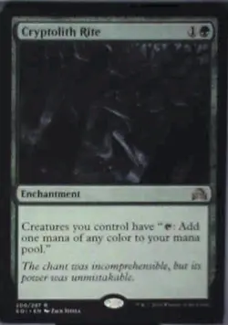 Cryptolith Rite - Shadows over Innistrad: #200, Magic: The Gathering Nm R239 - Image 1