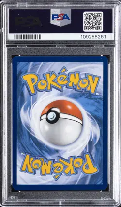 2025 POKEMON M24 EN-MCDONALD'S COLL #009 UMBREON PSA 10 - Image 2
