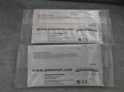 Lot 2 - New Sealed Pokemon Trading Card Game 3 Additional Game Cards Packages - Image 2