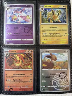 🔥🔥Eevee & Eeveelution 9 pokemon card lot🔥🔥 - Image 5