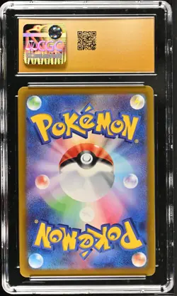 RADIANT CHARIZARD Japanese VSTAR Universe CGC Pristine 10 Pokemon - Image 2