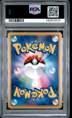 2009 POKEMON JPN ARCEUS LV.X DECK: GRASS & FIRE 1ST ED #008 ARCEUS-HOLO PSA 9 - Image 2