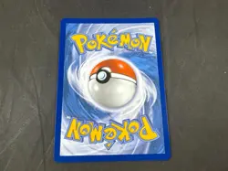 BULBASAUR 037 POKEMON MEGA EVOLUTION BLACK STAR PROMO HOLO RARE - Image 2