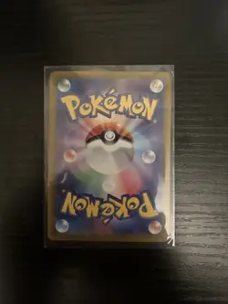 Pikachu 173/165 AR Holo 2023 151 SV2a Japanese Pokemon TCG US Seller - Image 2