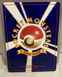 LIGHT MACHOKE NO. 067 NEO DESTINY POKEMON JAPANESE UNCOMMON MP - Image 2