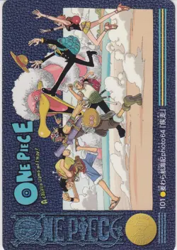 No.101 One Piece Visual Adventure Carddass Bandai Japanese - Image 1