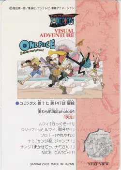 No.101 One Piece Visual Adventure Carddass Bandai Japanese - Image 2
