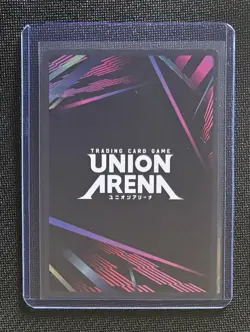 Bandai Union Arena Yu Yu Hakusho Hiei Alternate Art Super Rare YYH-1-083 - Image 2