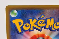 Pokemon card TCG Nidoking 043/087 R CP6 1st ED Holo 20th Anniv. 2016 Japanese - Image 5