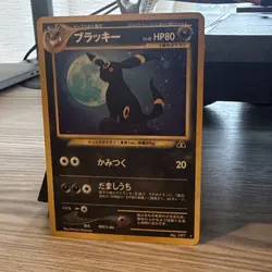 Umbreon Crossing the Ruins Holo NM Ultra Rare Neo Gen JP Pokemon Card No.197 - Image 2