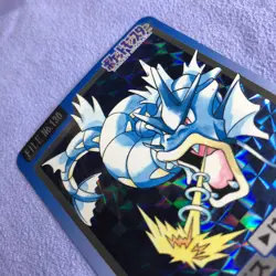 Pokemon Card - 1997 Bandai Carddass - No.130 Gyarados - Holo Rare - #2989 - Image 4