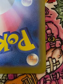 Team Rocket’s Mewtwo ex 043/M-P Japanese Promo Pokemon Card Holo Rare - Image 4