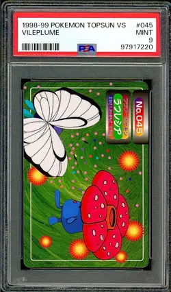 PSA 9 Vileplume Japanese Topsun Vs No 045 Pokemon Butterfree - Image 1