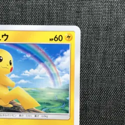Pikachu Pokemon TCG Japanese card 029/072 C #025 (2017) JP970 - Image 3