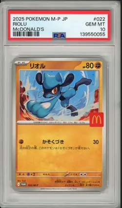 2025 Pokemon Japanese M-P JP Riolu McDonald's Promo #022 PSA 10 - Image 1